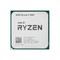 Фото - Процесор AMD Ryzen 5 4500 (3.6GHz 8MB 65W AM4) Box (100-100000644BOX) | click.ua