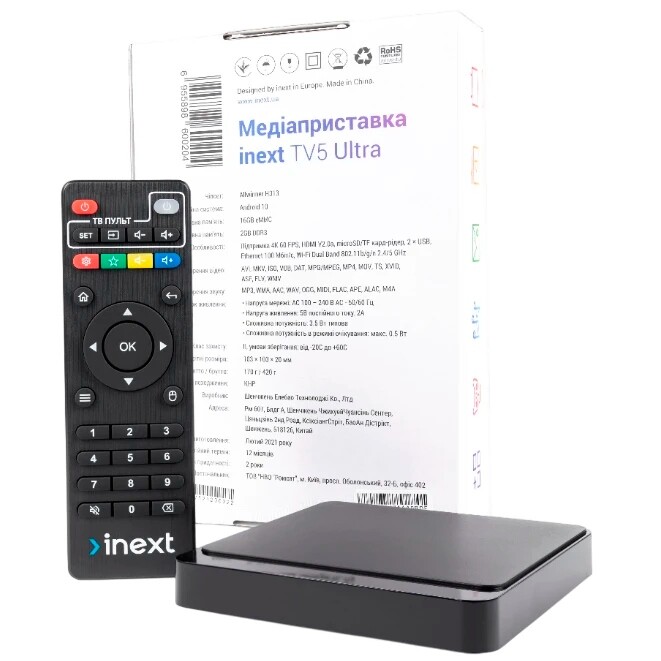 HD-медіаплеєр iNeXT TV 5 Ultra