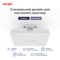 Фото - Точка доступу Ruijie Reyee RG-RAP2200(F) | click.ua