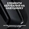 Фото - Гарнітура Logitech G535 Black (981-000972) | click.ua