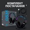 Фото - Гарнітура Logitech G535 Black (981-000972) | click.ua