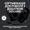 Фото - Гарнітура Logitech G535 Black (981-000972) | click.ua