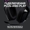 Фото - Гарнітура Logitech G535 Black (981-000972) | click.ua