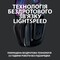 Фото - Гарнітура Logitech G535 Black (981-000972) | click.ua
