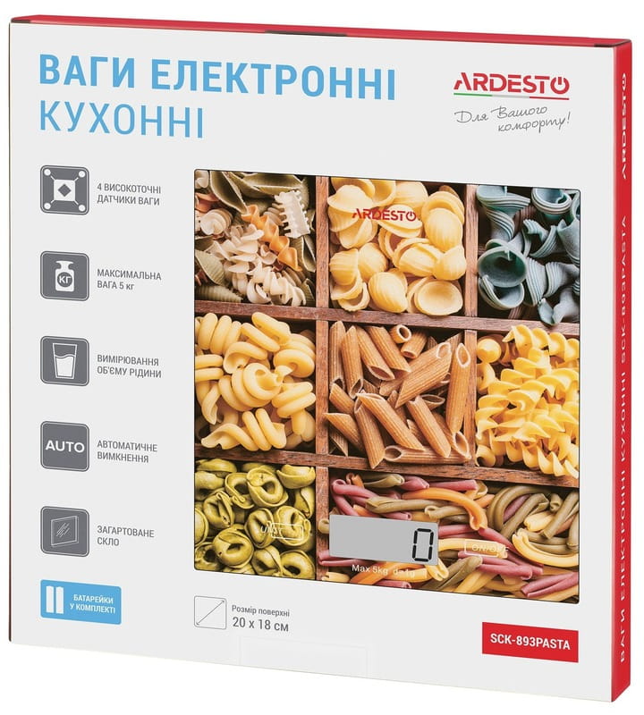 Ваги кухонні Ardesto SCK-893PASTA