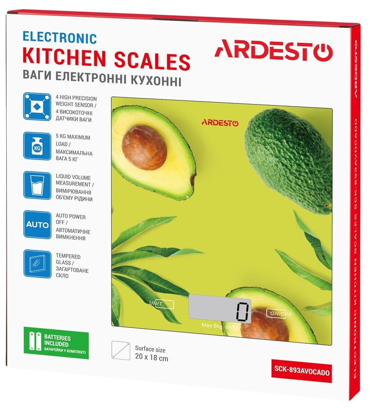 Ваги кухонні Ardesto SCK-893AVOCADO