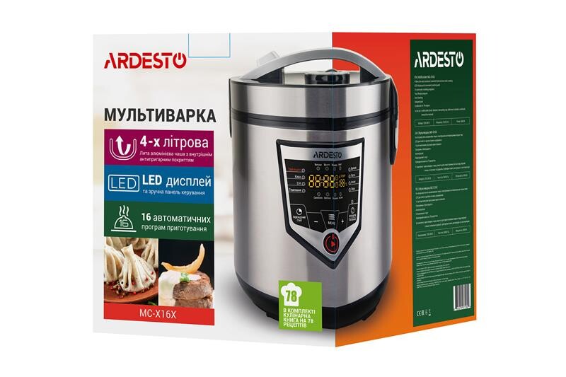 Мультиварка Ardesto MC-X16X