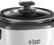 Фото - Рисоварка Russell Hobbs 27020-56 Small | click.ua