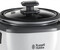 Фото - Рисоварка Russell Hobbs 27040-56 Large | click.ua