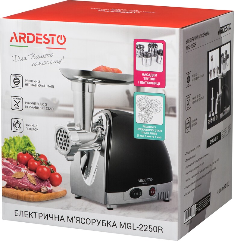 М`ясорубка Ardesto MGL-2250R