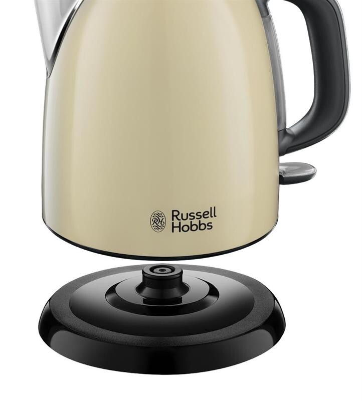 Электрочайник Russell Hobbs 24994-70 Colours Plus Mini