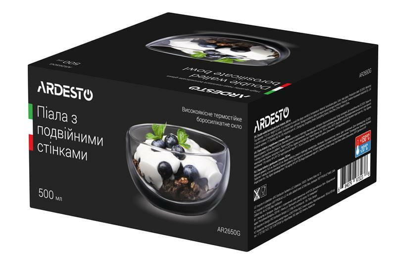Пиала Ardesto (AR2650G)