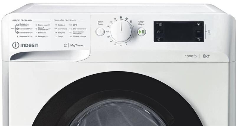 Стиральная машина Indesit OMTWSE 61051 WK UA