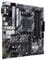 Фото - Материнская плата Asus Prime B550M-A WiFi II Socket AM4 | click.ua