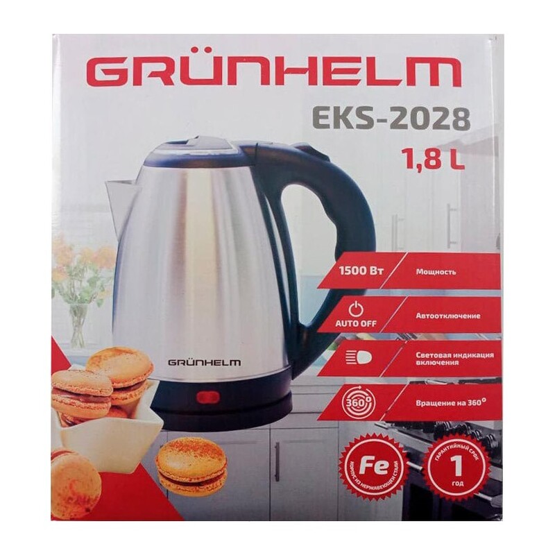 Электрочайник Grunhelm EKS-2028