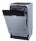 Фото - Вбудована посудомийна машина Gorenje GV561D10 | click.ua