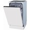Фото - Вбудована посудомийна машина Gorenje GV561D10 | click.ua