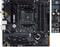 Фото - Материнская плата Asus TUF Gaming B550M-Plus WiFi II Socket AM4 | click.ua