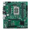 Фото - Материнская плата Asus Pro H610M-C D4-CSM Socket 1700 | click.ua