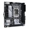 Фото - Материнская плата Asus Prime H610I-Plus D4-CSM Socket 1700 | click.ua