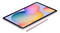 Фото - Планшет Samsung Galaxy Tab S6 Lite 10.4" SM-P619 4G Pink (SM-P619NZIASEK) | click.ua
