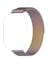 Фото - Ремешок BeCover Milanese Style для Xiaomi Amazfit Bip (20mm) Lite/Bip S Lite/GTR 42mm/GTS/TicWatch S2/TicWatch E/GTS 3/GTS 2 mini Rainbow (707686) | click.ua
