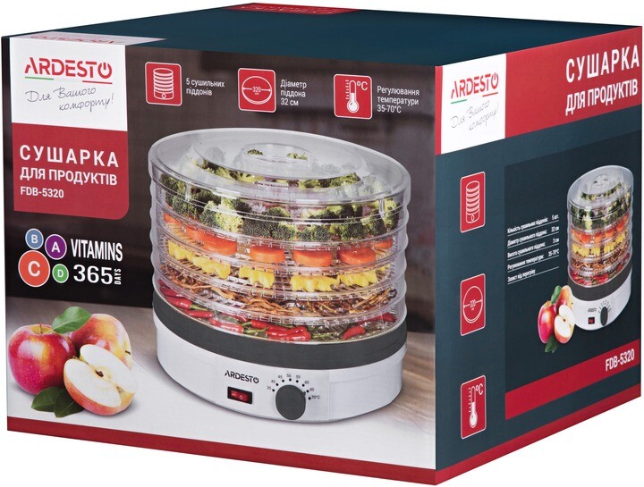 Сушарка Ardesto FDB-5320