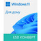 Фото - Програмне забезпечення Microsoft Windows 11 Home 64Bit All Languages 1ПК ESD (KW9-00664) | click.ua