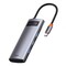 Фото - Концентратор USB-C Baseus Metal Gleam Series 5in1 Gray (CAHUB-CX0G) | click.ua