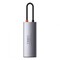 Фото - Концентратор USB-C Baseus Metal Gleam Series 5in1 Gray (CAHUB-CX0G) | click.ua