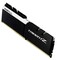 Фото - Модуль пам`ятi DDR4 2x16GB/3600 G.Skill Trident Z (F4-3600C17D-32GTZKW) | click.ua