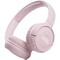 Фото - Bluetooth-гарнітура JBL Tune 510BT Rose (JBLT510BTROSEU) | click.ua