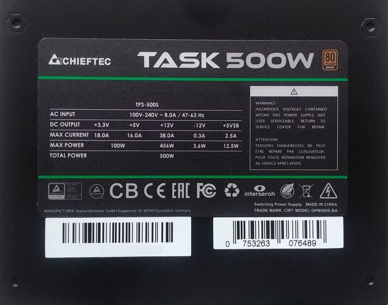 Блок живлення Chieftec TPS-500S, 500W