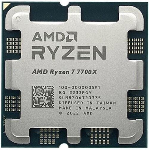 Процессор AMD Ryzen 7 7700X (4.5GHz 32MB 105W AM5) Box (100-100000591WOF)