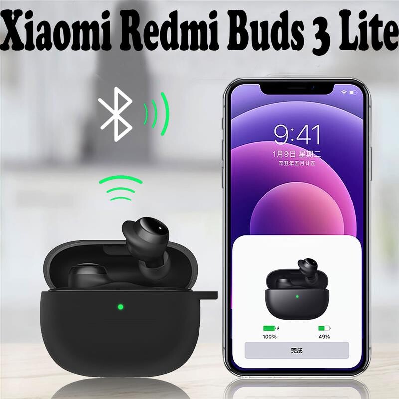 Чехол BeCover Silicon для Xiaomi Redmi Buds 3 Lite Black (707468)
