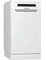 Фото - Посудомоечная машина Indesit DSFO3T224C | click.ua