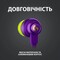 Фото - Гарнітура Logitech G333 Purple (981-000936) | click.ua