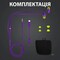 Фото - Гарнітура Logitech G333 Purple (981-000936) | click.ua