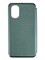 Фото - Чeхол-книжка BeCover Exclusive для Motorola Moto G22 Dark Green (707910) | click.ua