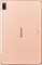 Фото - Планшет Blackview Tab 10 Pro 8/128GB 4G Dual Sim Gold (6931548307921) | click.ua