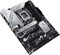 Фото - Материнская плата Asus Prime Z790-P WiFi Socket 1700 | click.ua
