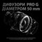 Фото - Гарнітура Logitech Pro X Gaming Black (981-000818) | click.ua