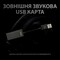 Фото - Гарнітура Logitech Pro X Gaming Black (981-000818) | click.ua