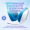 Фото - Гарнитура Logitech G335 White (981-001018) | click.ua