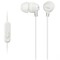 Фото - Гарнитура Sony MDR-EX15AP White | click.ua