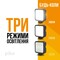 Фото - Комплект блогера Piko Vlogging Kit PVK-01LM (1283126515118) | click.ua