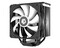 Фото - Кулер процессорный ID-Cooling SE-234-ARGB V2 | click.ua