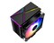 Фото - Кулер процессорный ID-Cooling SE-234-ARGB V2 | click.ua