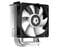 Фото - Кулер процессорный ID-Cooling SE-903-XT | click.ua