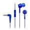 Фото - Гарнитура Panasonic RP-TCM115GC-A Blue | click.ua